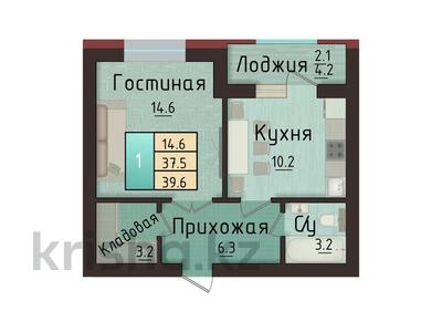 1-комнатная квартира · 39.6 м² · 2/5 этаж, Кошкарбаева 33 за ~ 15.1 млн ₸ в Щучинске