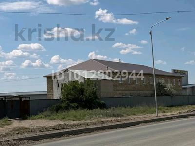 Өнеркәсіптік база · 2 га, мкр Жеруйык, Северная промзона 62, бағасы: 180 млн ₸ в Атырау