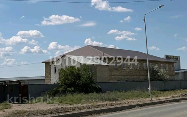 Промбаза · 2 га, мкр Жеруйык, Северная промзона 62 за 180 млн ₸ в Атырау — фото 2