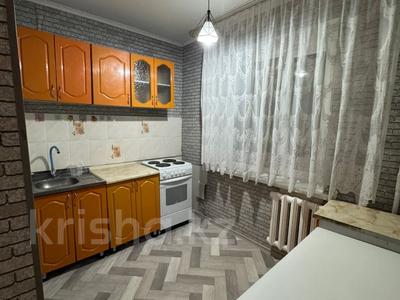 1-комнатная квартира · 31 м² · 8/9 этаж, Сатпаева 50 за 6.5 млн 〒 в Экибастузе