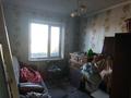 3-бөлмелі пәтер · 65.4 м² · 5/9 қабат, Утепбанва 44 — Находится возле Роддома 2, бағасы: 30 млн ₸ в Семее — фото 3