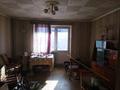 3-бөлмелі пәтер · 65.4 м² · 5/9 қабат, Утепбанва 44 — Находится возле Роддома 2, бағасы: 30 млн ₸ в Семее — фото 8