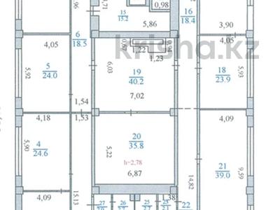 Еркін, кеңселер · 250 м², бағасы: 1.9 млн ₸ в Алматы, Алмалинский р-н