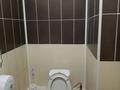 Еркін, кеңселер · 250 м², бағасы: 1.9 млн ₸ в Алматы, Алмалинский р-н — фото 13