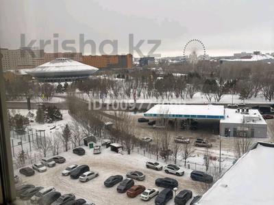 4-комнатная квартира · 210 м² · 7/9 этаж, Кабанбай батыра 6/1 — Цирк,центральный парк за 900 000 〒 в Астане, Есильский р-н