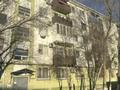 2-комнатная квартира · 50 м² · 2/5 этаж, махамбет 116 — драмтеатр за 16.2 млн ₸ в Атырау — фото 30