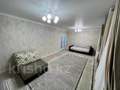 2-комнатная квартира · 70 м² · 9/12 этаж, Розыбакиева — Горячая цена!!! за 81 млн ₸ в Алматы, Бостандыкский р-н