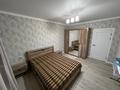 2-комнатная квартира · 70 м² · 9/12 этаж, Розыбакиева — Горячая цена!!! за 81 млн ₸ в Алматы, Бостандыкский р-н — фото 3
