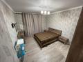 2-комнатная квартира · 70 м² · 9/12 этаж, Розыбакиева — Горячая цена!!! за 81 млн ₸ в Алматы, Бостандыкский р-н — фото 8