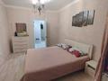 1-комнатная квартира · 56 м² · 1/5 этаж, 11-й мкр 15 за 10 000 ₸ в Актау — фото 14
