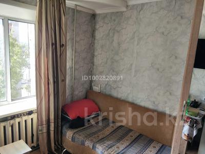1-комнатная квартира · 14.5 м² · 7/9 этаж, Дулатова за 5 млн 〒 в Семее