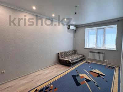 2-комнатная квартира · 45 м² · 2/9 этаж, Богенбай батыра за 18 млн 〒 в Актобе