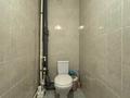 1-комнатная квартира · 46 м² · 2/9 этаж, Алтын орда за 19 млн ₸ в Актобе — фото 6