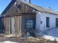 Часть дома · 2 комнаты · 40 м² · 6 сот., Абдирова 7 — От Астаны 60 км за 2.2 млн ₸ в Ахмете — фото 6
