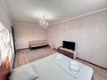 1-комнатная квартира · 31 м² · 4/5 этаж, мкр Юго-Восток, Муканова — Муканова, Университеская, Строителей за 13.7 млн ₸ в Караганде, Казыбек би р-н — фото 8