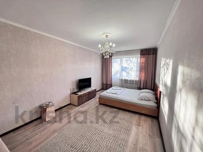 1-комнатная квартира · 31 м² · 4/5 этаж, мкр Юго-Восток, Муканова — Муканова, Университеская, Строителей за 13.7 млн ₸ в Караганде, Казыбек би р-н