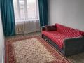 2-комнатная квартира · 60 м² · 2/5 этаж, Гете 10 за 12 000 ₸ в Астане, Сарыарка р-н — фото 5