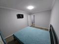2-комнатная квартира · 60 м² · 2/5 этаж, Гете 10 за 12 000 ₸ в Астане, Сарыарка р-н — фото 4