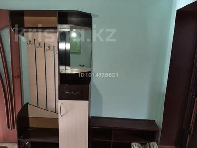 Часть дома · 1 комната · 16 м² · 7 сот., Стальского — Рыскулова /Шемякина за 120 000 ₸ в Алматы, Турксибский р-н