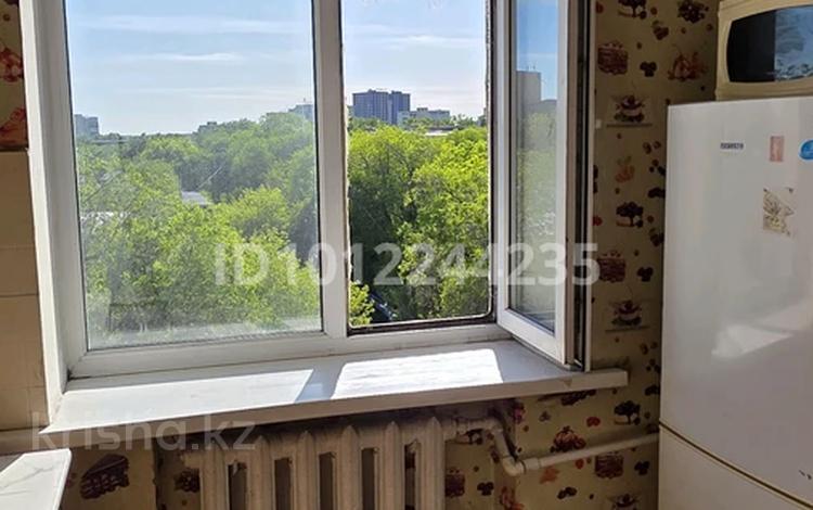 1-комнатная квартира · 32 м² · 5/5 этаж, ул. Алимхана Ермекова 29/3 за 13.5 млн ₸ в Караганде — фото 2