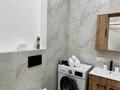 1-комнатная квартира · 40 м² · 7/17 этаж, Туран 52/6 за 15 000 ₸ в Астане, Есильский р-н — фото 6