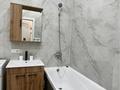 1-комнатная квартира · 40 м² · 7/17 этаж, Туран 52/6 за 15 000 ₸ в Астане, Есильский р-н — фото 7
