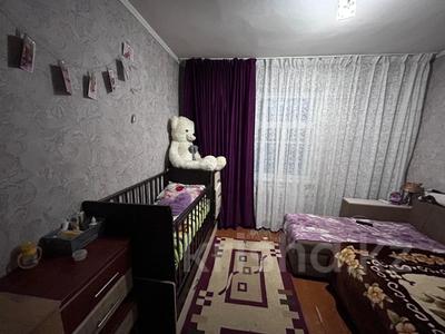 Часть дома · 4 комнаты · 68.8 м² · 8 сот., Толе би 44 за 13.2 млн ₸ в Алатау