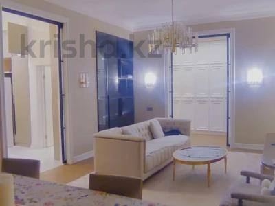 3-комнатная квартира · 131 м² · 3/7 этаж, Кажымукана 59 — Мендикулова за 220 млн ₸ в Алматы, Медеуский р-н