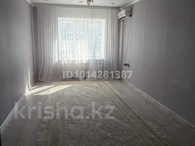 3-комнатная квартира · 84.4 м² · 6/9 этаж, жилой массив Есет Батыр 24в за 23.5 млн ₸ в Актобе
