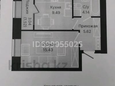 1-комнатная квартира · 36 м² · 9/12 этаж, Шамши Калдаяков 27 — Нажимеденова-Жумабаева за 17 млн 〒 в Астане, Алматы р-н