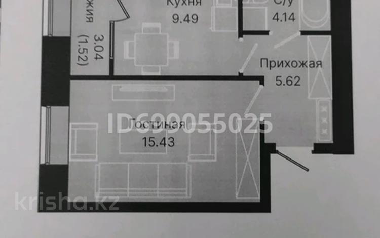 1-бөлмелі пәтер · 36 м² · 9/12 қабат, Шамши Калдаяков 27 — Нажимеденова-Жумабаева, бағасы: 17 млн 〒 в Астане, Алматы р-н — фото 9