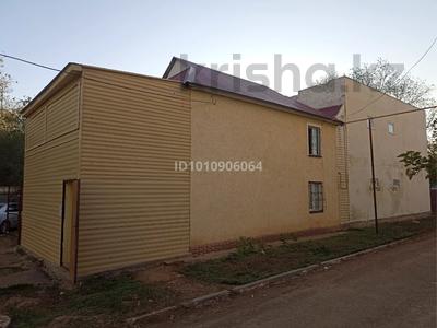 Свободное назначение · 250 м² за 45 млн 〒 в Уральске