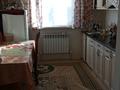 Часть дома · 7 комнат · 140 м² · 6 сот., 8линия 44 за 23 млн ₸ в М. Туймебаеве — фото 6