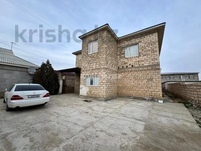 Отдельный дом · 7 комнат · 300 м² · 600 сот., Таңшолпан 148 — Автошина қасындағы көше жолға қарама қарсы за 50 млн ₸ в Баскудуке
