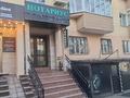 Кеңселер • 45 м², бағасы: 500 000 〒 в Алматы, Алмалинский р-н