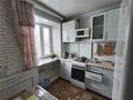 2-комнатная квартира · 42 м² · 4/4 этаж, мкр Михайловка , Сейфуллина 20 за 11.9 млн ₸ в Караганде, Казыбек би р-н — фото 4