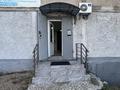 Еркін, кеңселер · 45 м², бағасы: 33 млн ₸ в Караганде, Казыбек би р-н — фото 12
