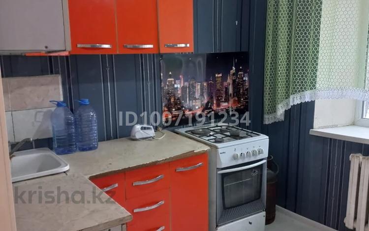 1-комнатная квартира · 32 м² · 3/5 этаж, Республики 39/1 за 5 млн 〒 в Темиртау — фото 2