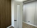 2-комнатная квартира · 62 м² · 4/12 этаж, Е-429 26 за 41.5 млн ₸ в Астане, Нура р-н — фото 4