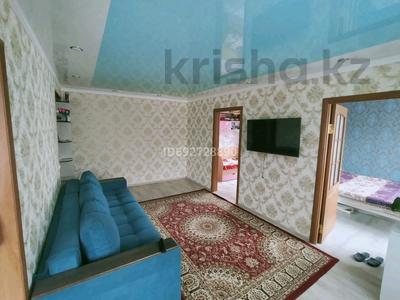 3-комнатная квартира, 48.6 м², Гагарина 48 — Кутузова за 18 млн 〒 в Павлодаре