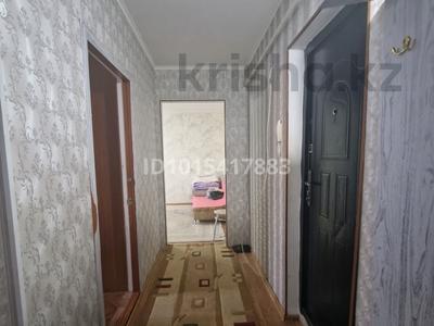 2-бөлмелі пәтер · 44 м² · 1/5 қабат, Ибатова, бағасы: 12.8 млн ₸ в Актобе