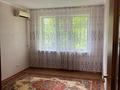 2-бөлмелі пәтер · 45 м² · 1/5 қабат, Циолковского, бағасы: 14.5 млн ₸ в Уральске