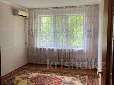 2-комнатная квартира · 45 м² · 1/5 этаж, Циолковского за 14.5 млн ₸ в Уральске