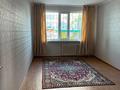 2-бөлмелі пәтер · 45 м² · 1/5 қабат, Циолковского, бағасы: 14.5 млн ₸ в Уральске — фото 2