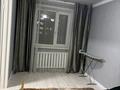 2-бөлмелі пәтер · 48 м² · 2/5 қабат, 343 7 — Район Радуга, бағасы: 180 000 ₸ в Семее — фото 2
