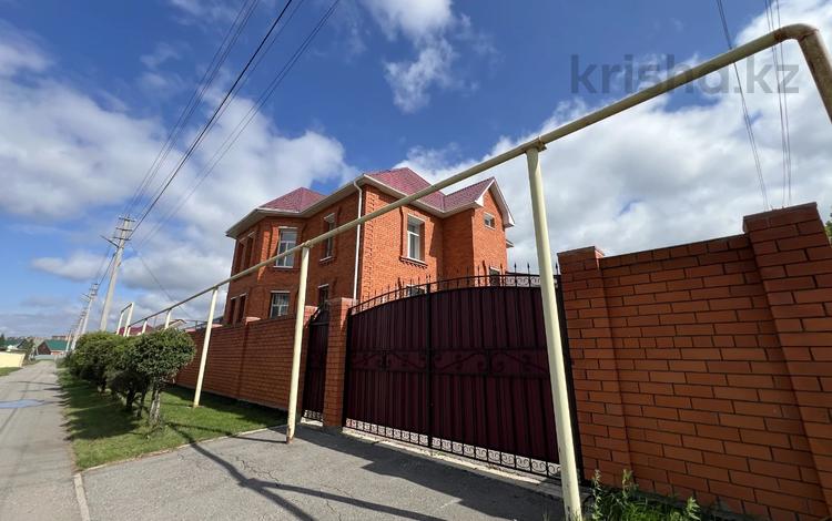 Отдельный дом · 5 комнат · 330 м² · 11 сот., Орала Мухамеджанова 7 за 123 млн 〒 в Костанайской обл. — фото 2