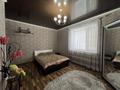 Отдельный дом · 5 комнат · 330 м² · 11 сот., Орала Мухамеджанова 7 за 123 млн 〒 в Костанайской обл. — фото 25