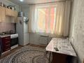1-комнатная квартира · 38.6 м² · 6/9 этаж, микрорайон Аэропорт 4 за 17 млн ₸ в Костанае