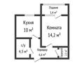 1-комнатная квартира · 38.6 м² · 6/9 этаж, микрорайон Аэропорт 4 за 17 млн ₸ в Костанае — фото 10