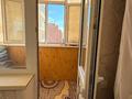 1-комнатная квартира · 38.6 м² · 6/9 этаж, микрорайон Аэропорт 4 за 17 млн ₸ в Костанае — фото 4